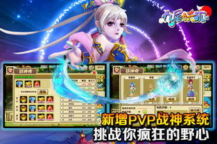 左手攻略游戏攻略 VS 心跳游戏攻略 左手攻略游戏攻略 VS 心跳游戏攻略