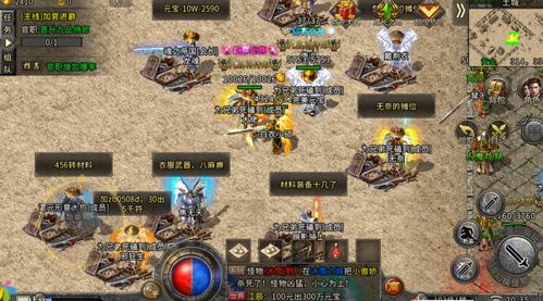 冰雪游戏攻略教程 VS 4933游戏攻略 冰雪游戏攻略教程 VS 4933游戏攻略