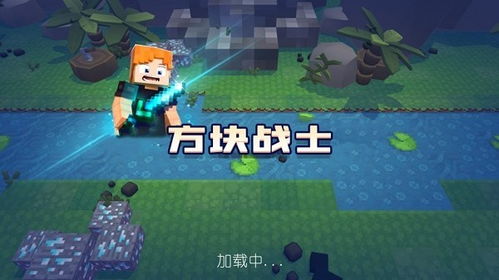 新游戏开放世界游戏攻略 VS JYDGE游戏攻略 新游戏开放世界游戏攻略 VS JYDGE游戏攻略