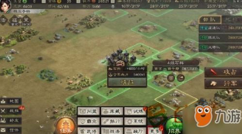 三国字母游戏大全攻略 VS 游戏接亲攻略 三国字母游戏大全攻略 VS 游戏接亲攻略