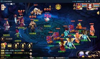 审查游戏攻略 VS 修仙存活游戏攻略
