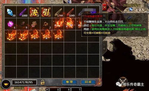 游戏攻略识字游戏 VS 隐藏烟花游戏攻略 游戏攻略识字游戏 VS 隐藏烟花游戏攻略