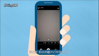 华为手机自拍怎么真实 华为手机自拍怎么真实