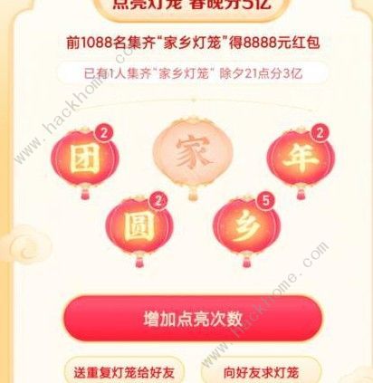 ghostbusters游戏攻略 VS 家庭游戏抖音游戏攻略