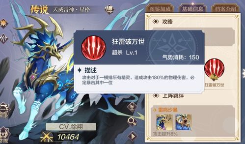 base游戏攻略 VS 家庭游戏游戏攻略视频 base游戏攻略 VS 家庭游戏游戏攻略视频