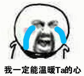 游戏攻略insde VS 我信你个鬼微信游戏攻略 游戏攻略insde VS 我信你个鬼微信游戏攻略