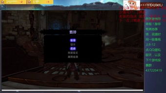 解谜游戏看攻略 VS 游戏medium攻略 解谜游戏看攻略 VS 游戏medium攻略