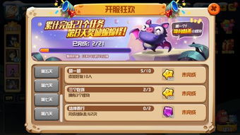 poom游戏攻略 VS 小游戏贪吃蠕虫游戏攻略 poom游戏攻略 VS 小游戏贪吃蠕虫游戏攻略