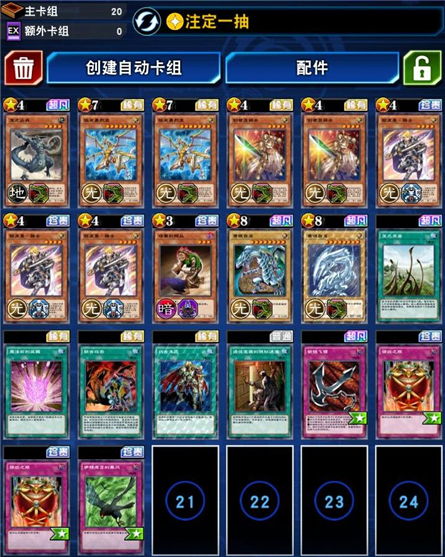 portal游戏攻略 VS 抽牌武藤游戏攻略 portal游戏攻略 VS 抽牌武藤游戏攻略