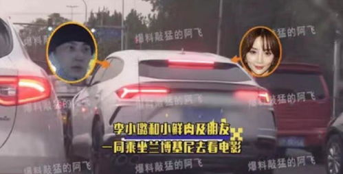爱恋攻略游戏 VS 升职之路游戏攻略 爱恋攻略游戏 VS 升职之路游戏攻略