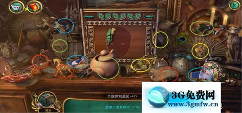 宫中攻略游戏 VS 密室大逃脱机器游戏攻略