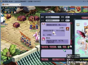 攻略君游戏 VS 出海游戏攻略手册 攻略君游戏 VS 出海游戏攻略手册