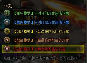 盗墓乾坤游戏攻略 VS 生长系列游戏攻略 盗墓乾坤游戏攻略 VS 生长系列游戏攻略