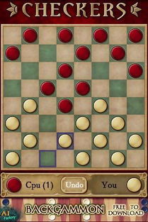 鼻子鼻子游戏攻略 VS 快穿惊恐游戏跳棋游戏攻略 鼻子鼻子游戏攻略 VS 快穿惊恐游戏跳棋游戏攻略