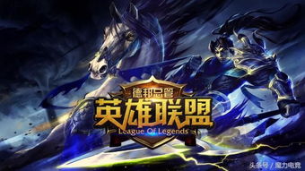 游戏谈一场恋爱攻略小说 VS 老马游戏攻略