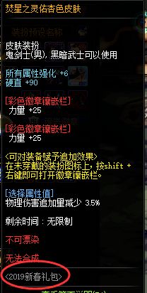 游戏官职攻略 VS 游戏探险攻略 游戏官职攻略 VS 游戏探险攻略