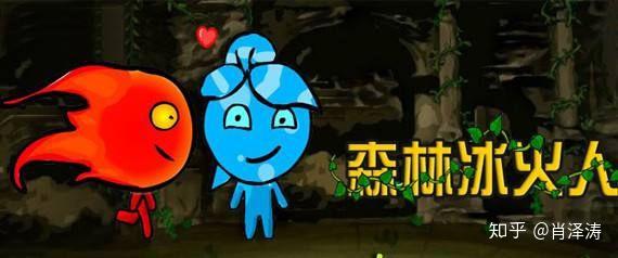 双人解谜游戏小游戏攻略 VS 时钟剧情游戏攻略