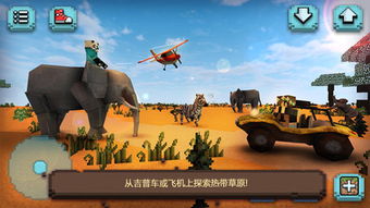 狩猎小孩游戏攻略 VS 游戏一坨便便攻略视频 狩猎小孩游戏攻略 VS 游戏一坨便便攻略视频