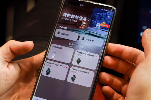 不是华为手机怎么用华为hicar 不是华为手机怎么用华为hicar