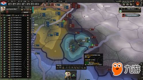 卢森堡游戏攻略 VS 游戏缩小攻略