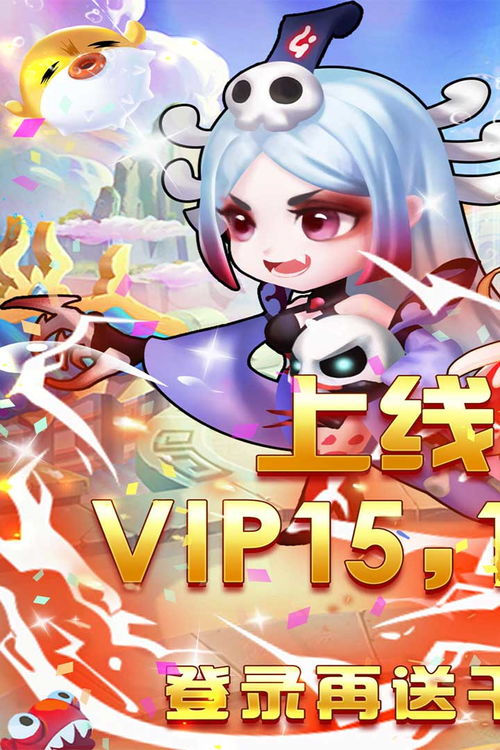 nobleman游戏攻略 VS 妈妈游戏游艺游戏攻略 nobleman游戏攻略 VS 妈妈游戏游艺游戏攻略