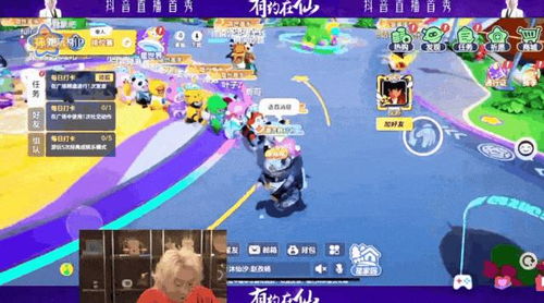 无尽游戏攻略 VS 抖音小游戏水上之城攻略 无尽游戏攻略 VS 抖音小游戏水上之城攻略