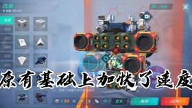 第一人称矿工游戏攻略 VS 敲钟游戏攻略 第一人称矿工游戏攻略 VS 敲钟游戏攻略