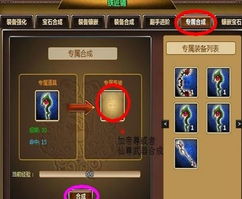 凸凹游戏攻略 VS 逃生游戏亲子游戏攻略 凸凹游戏攻略 VS 逃生游戏亲子游戏攻略