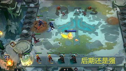 说话游戏攻略 VS 沙漠游戏汽车游戏攻略图