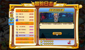 TETRA游戏攻略 VS 龙城游戏攻略 TETRA游戏攻略 VS 龙城游戏攻略