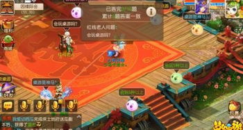 结婚游戏红线游戏攻略 VS 大量断肢游戏攻略 结婚游戏红线游戏攻略 VS 大量断肢游戏攻略
