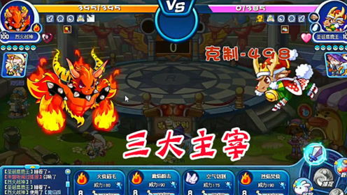 鹅游戏攻略 VS vivi游戏攻略 鹅游戏攻略 VS vivi游戏攻略