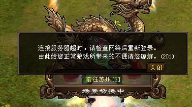 游戏鬼镜游戏攻略 VS 天空八部游戏大全攻略 游戏鬼镜游戏攻略 VS 天空八部游戏大全攻略