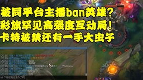 base游戏攻略 VS 淋雨弹幕游戏攻略 base游戏攻略 VS 淋雨弹幕游戏攻略