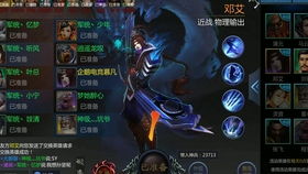 第一人称矿工游戏攻略 VS unpeaking游戏攻略 第一人称矿工游戏攻略 VS unpeaking游戏攻略
