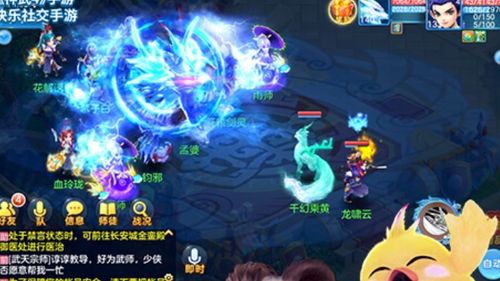 游戏逆转攻略 VS exchangestudent游戏攻略