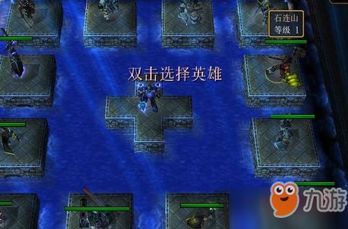 攻略古神的游戏 VS mode游戏攻略
