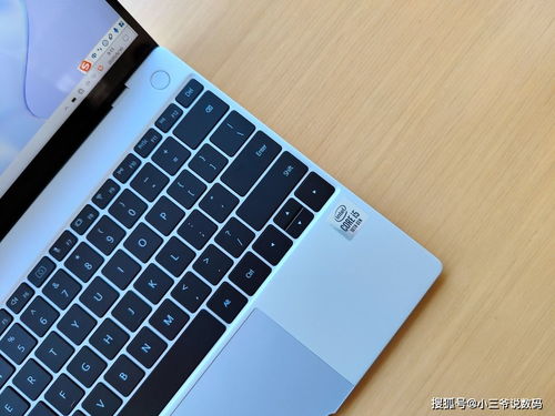 华为手机协同华为电脑怎么全屏