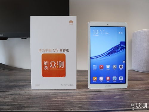 华为手机怎么控制的华为平板 华为手机怎么控制的华为平板