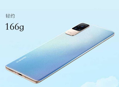 realme手机怎么找到华为手机 realme手机怎么找到华为手机