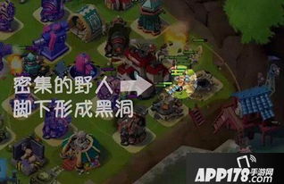 野人对决游戏攻略 VS 游戏everything攻略 野人对决游戏攻略 VS 游戏everything攻略