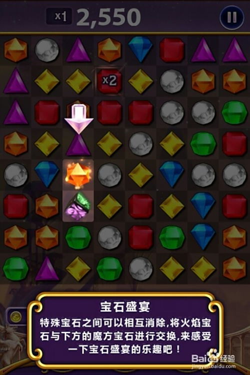 哈希游戏攻略 VS 迷阵游戏攻略 哈希游戏攻略 VS 迷阵游戏攻略