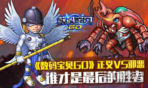 游戏天之痕攻略 VS 邪恶博士小游戏游戏攻略 游戏天之痕攻略 VS 邪恶博士小游戏游戏攻略