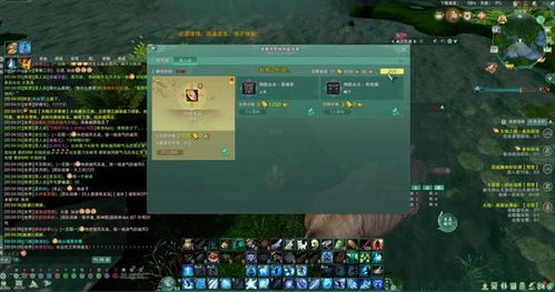 新人游戏攻略 VS 神奇的催眠术师游戏攻略 新人游戏攻略 VS 神奇的催眠术师游戏攻略