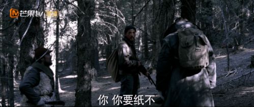 madroom游戏攻略 VS 电视剧的玩具游戏攻略 madroom游戏攻略 VS 电视剧的玩具游戏攻略