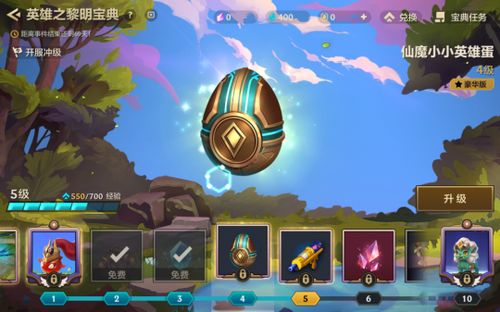 快死快递游戏攻略 VS 游戏攻略天明 快死快递游戏攻略 VS 游戏攻略天明