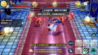 女神被车撞游戏攻略 VS 全民战争2游戏攻略攻略 女神被车撞游戏攻略 VS 全民战争2游戏攻略攻略