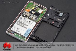 华为手机怎么拆开手机壳 华为手机怎么拆开手机壳