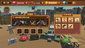 创业游戏攻略视频 VS 逃脱游戏攻略白雪 创业游戏攻略视频 VS 逃脱游戏攻略白雪