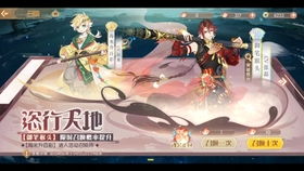 paperanne游戏攻略 VS 睡睡游戏攻略 paperanne游戏攻略 VS 睡睡游戏攻略